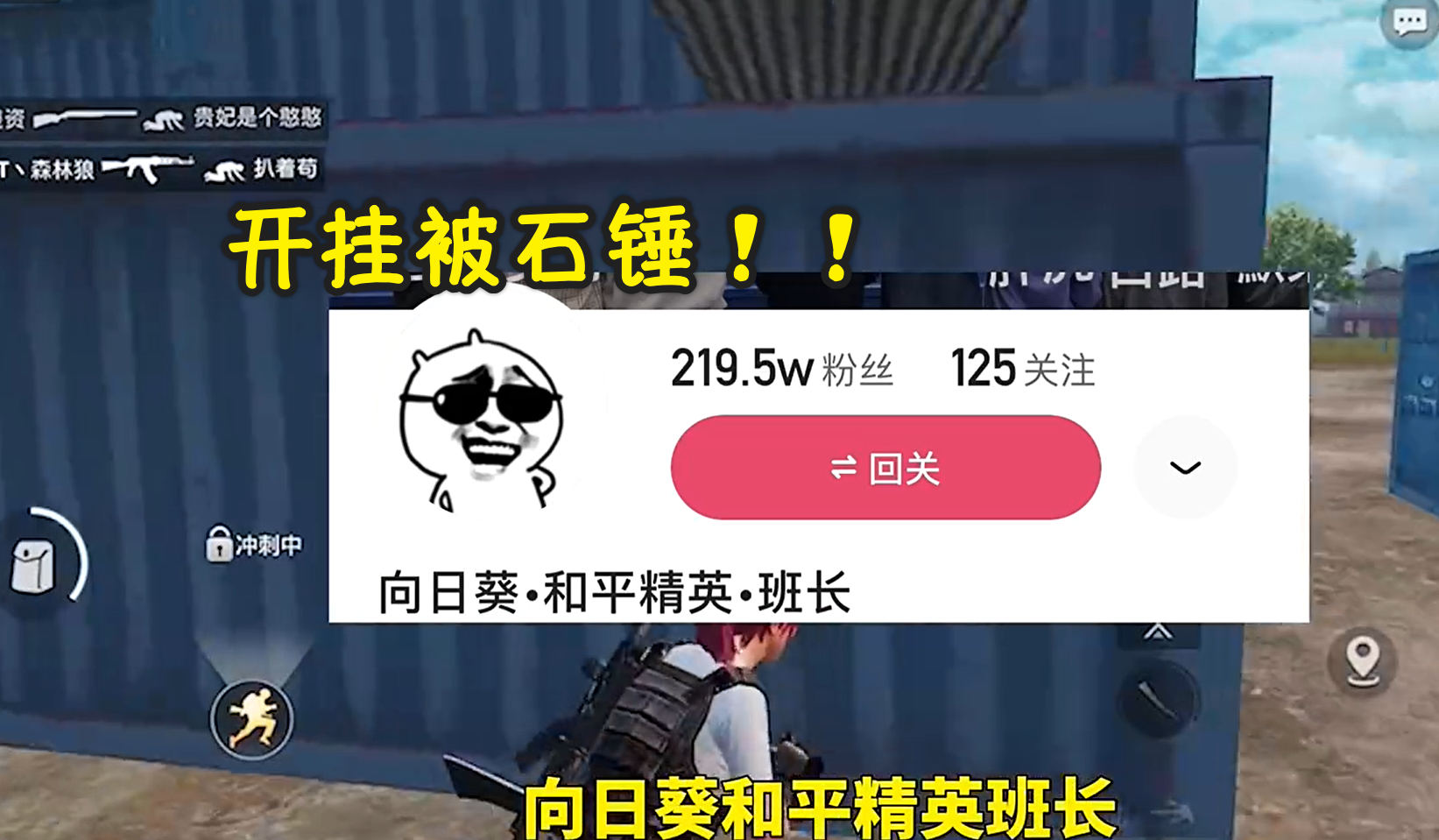 自动发卡网平台搭建？发卡网源码和搭建教程
